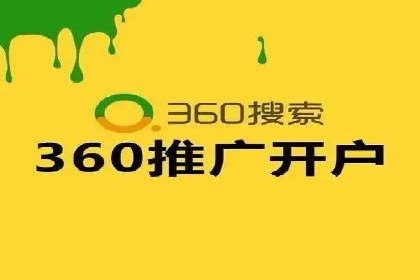案例解析：专业SEM托管助力企业增长